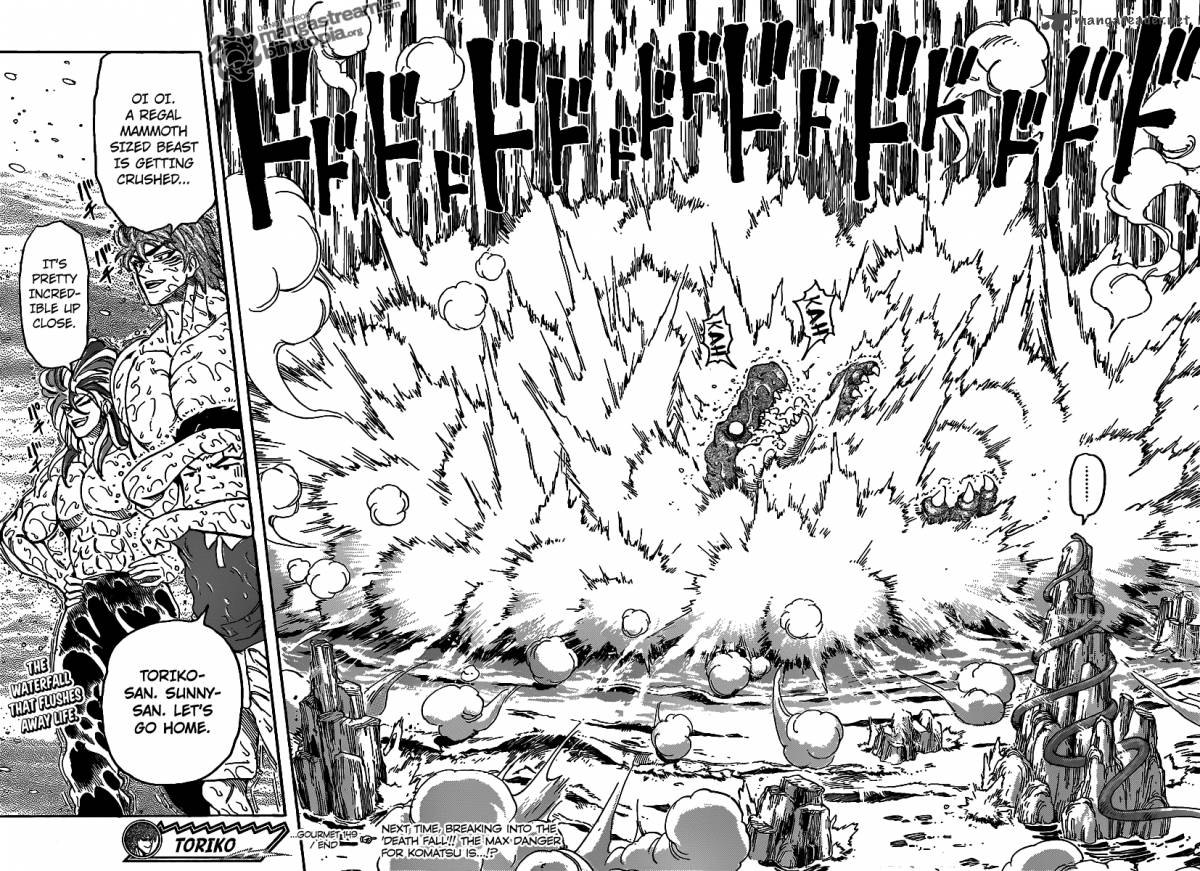 toriko_149_16