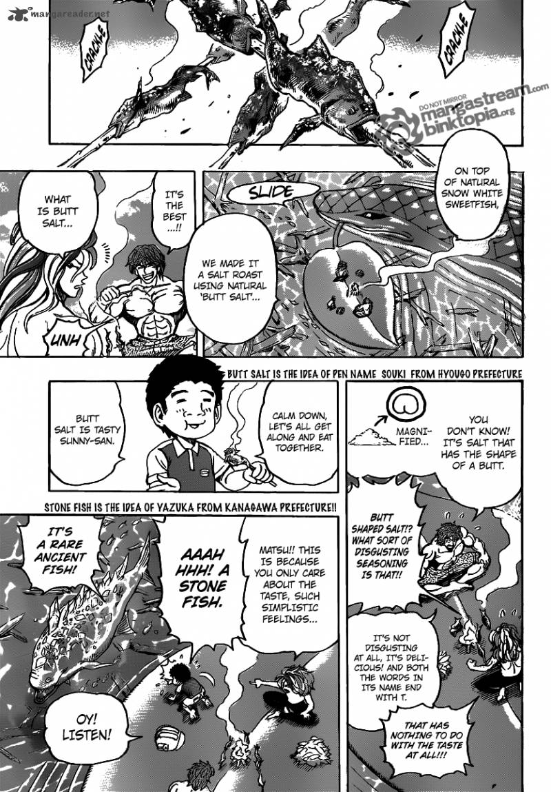 toriko_149_7