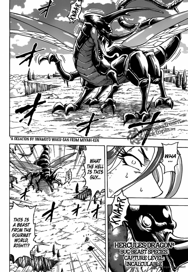 toriko_151_12
