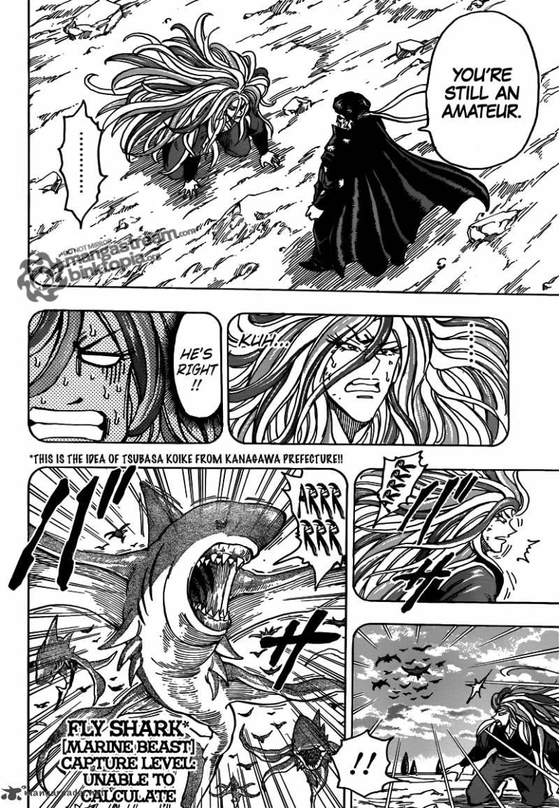 toriko_152_10