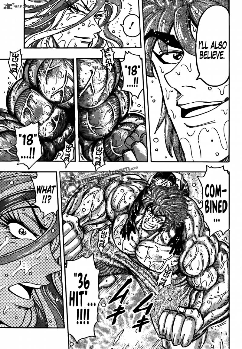 toriko_152_15