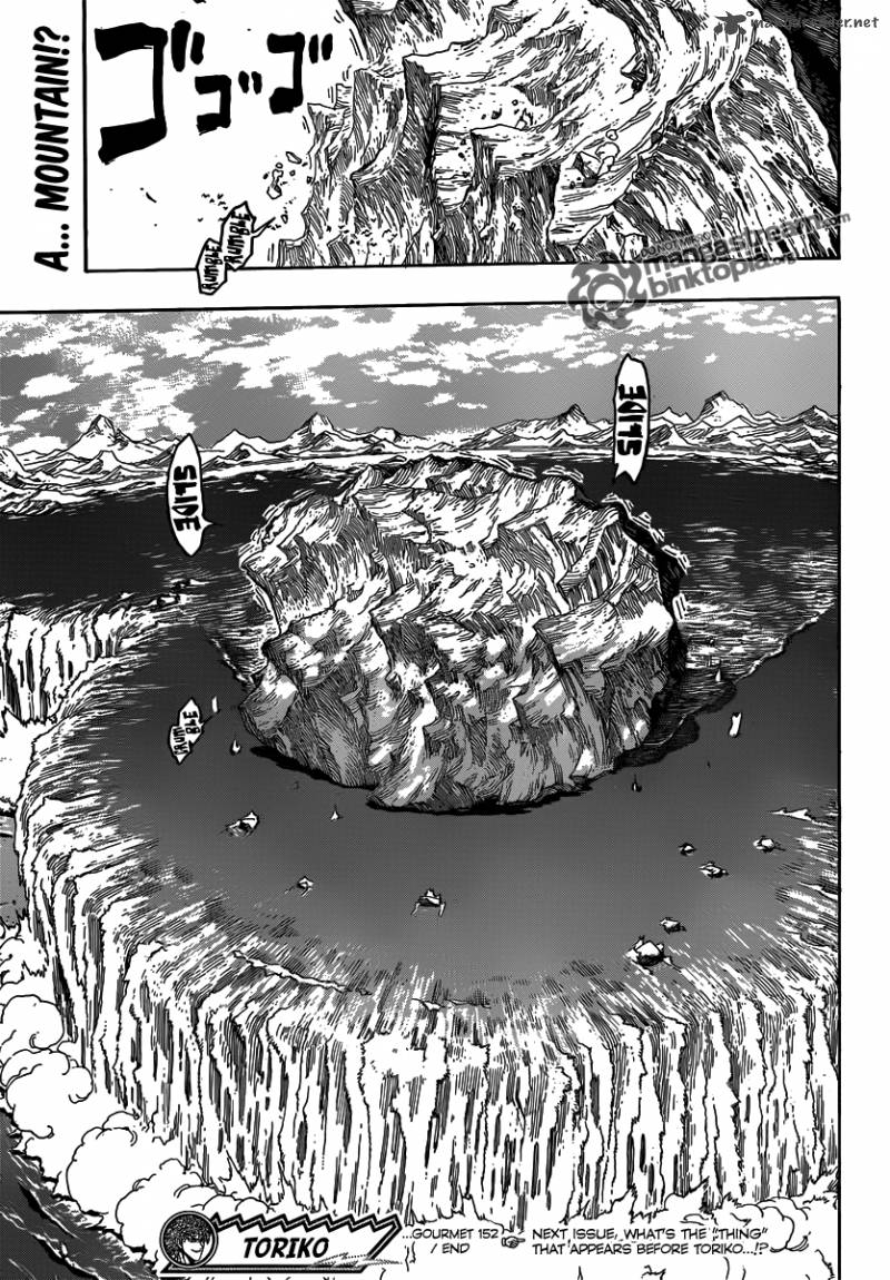 toriko_152_17