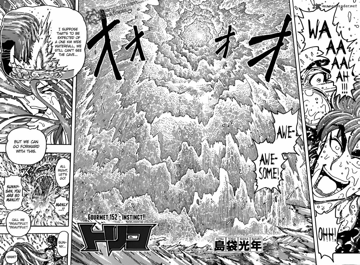 toriko_152_2