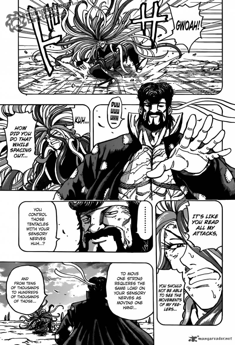 toriko_152_4