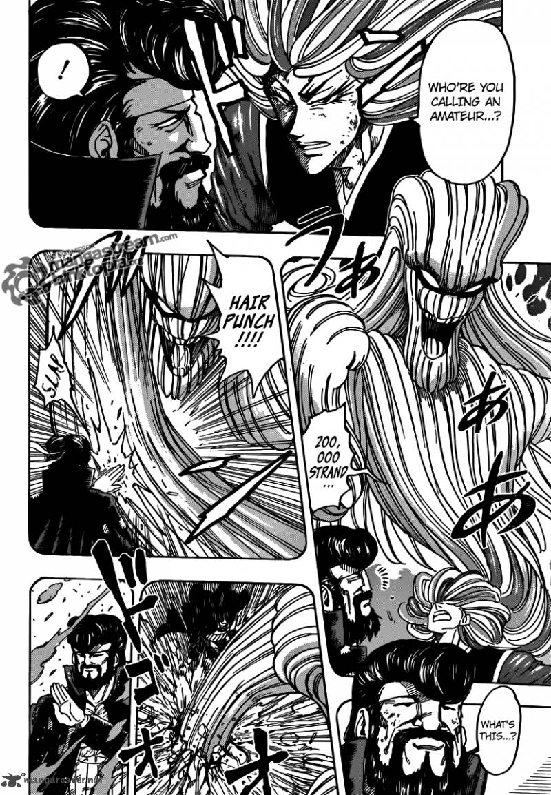 toriko_152_6