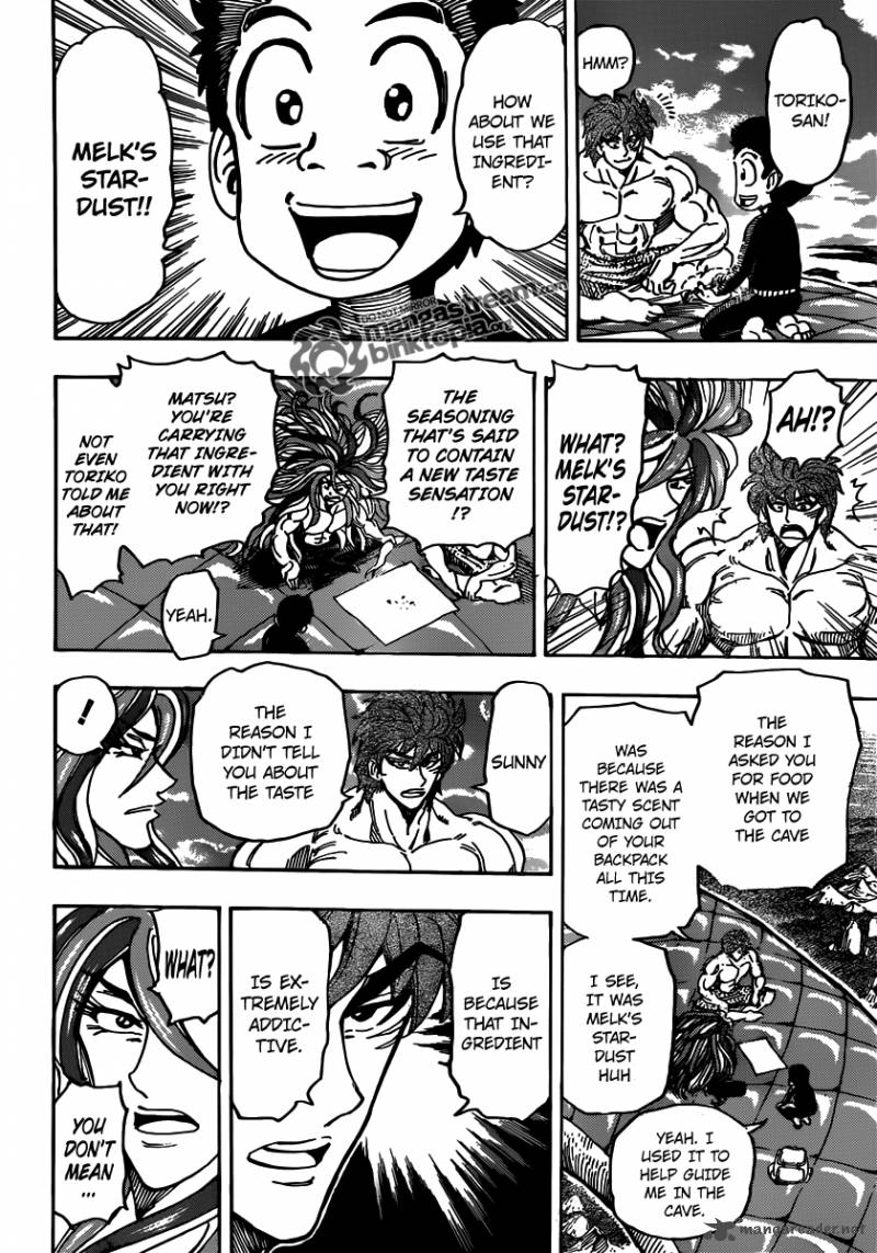 toriko_155_12