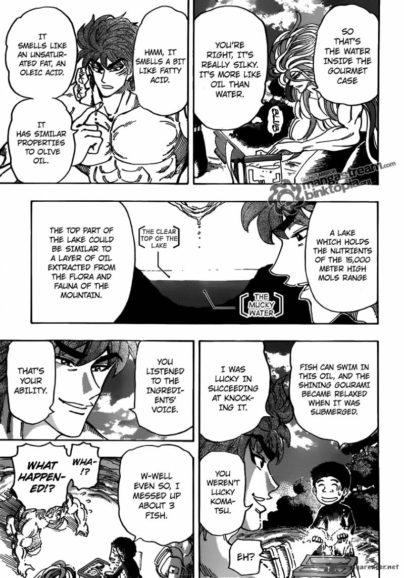 toriko_155_3