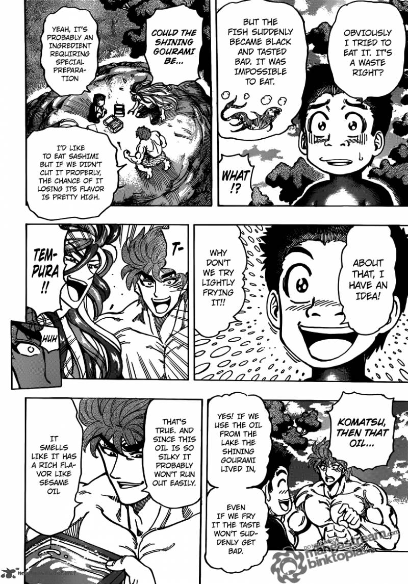 toriko_155_4