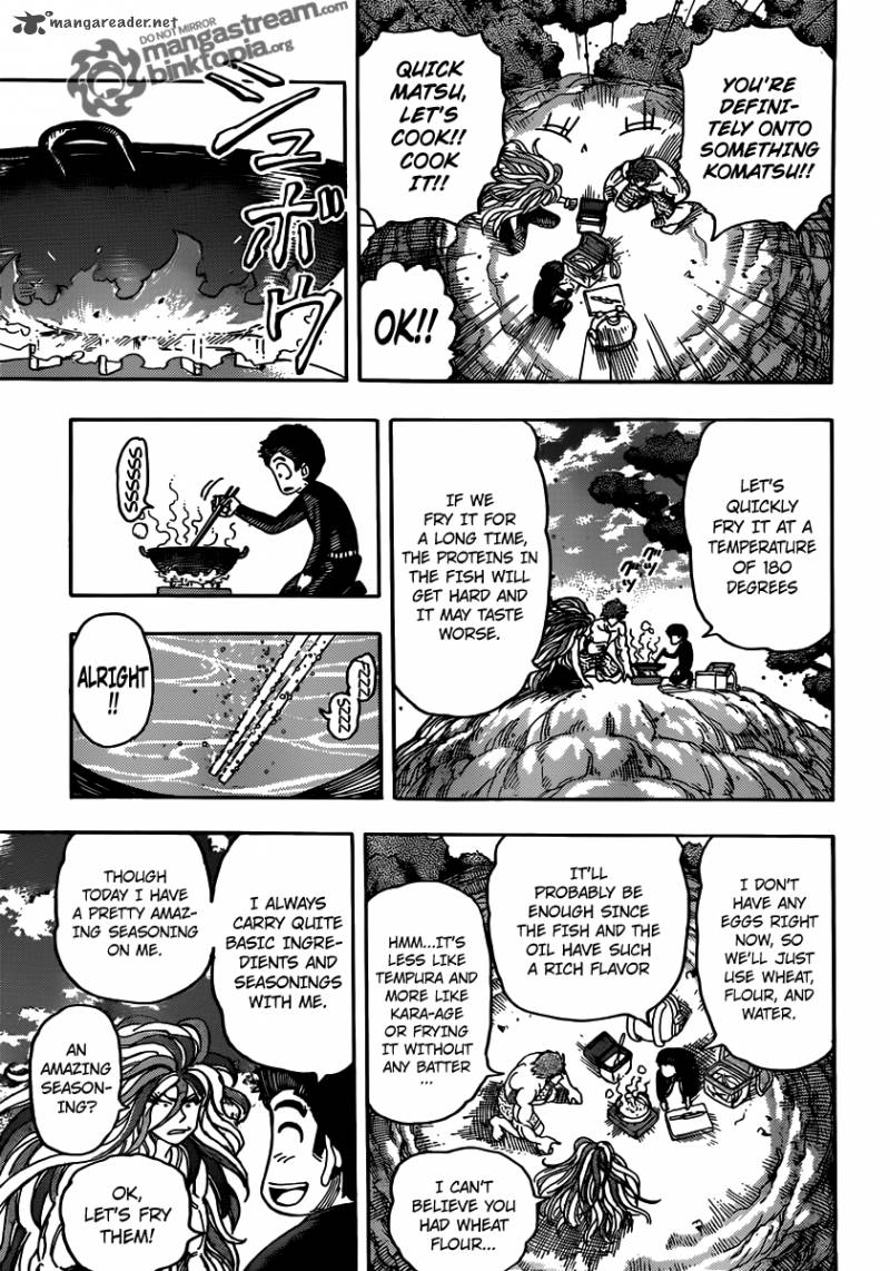 toriko_155_5