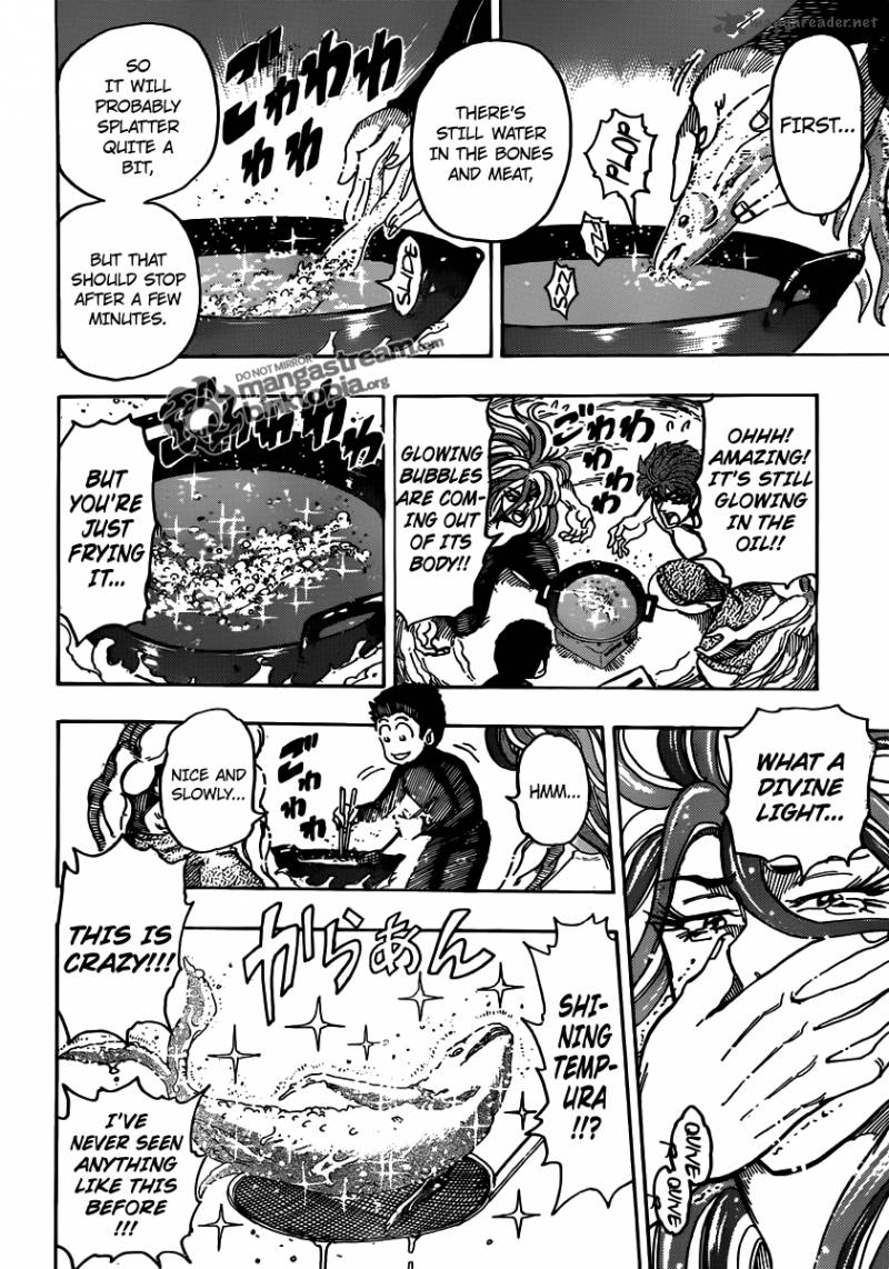 toriko_155_6