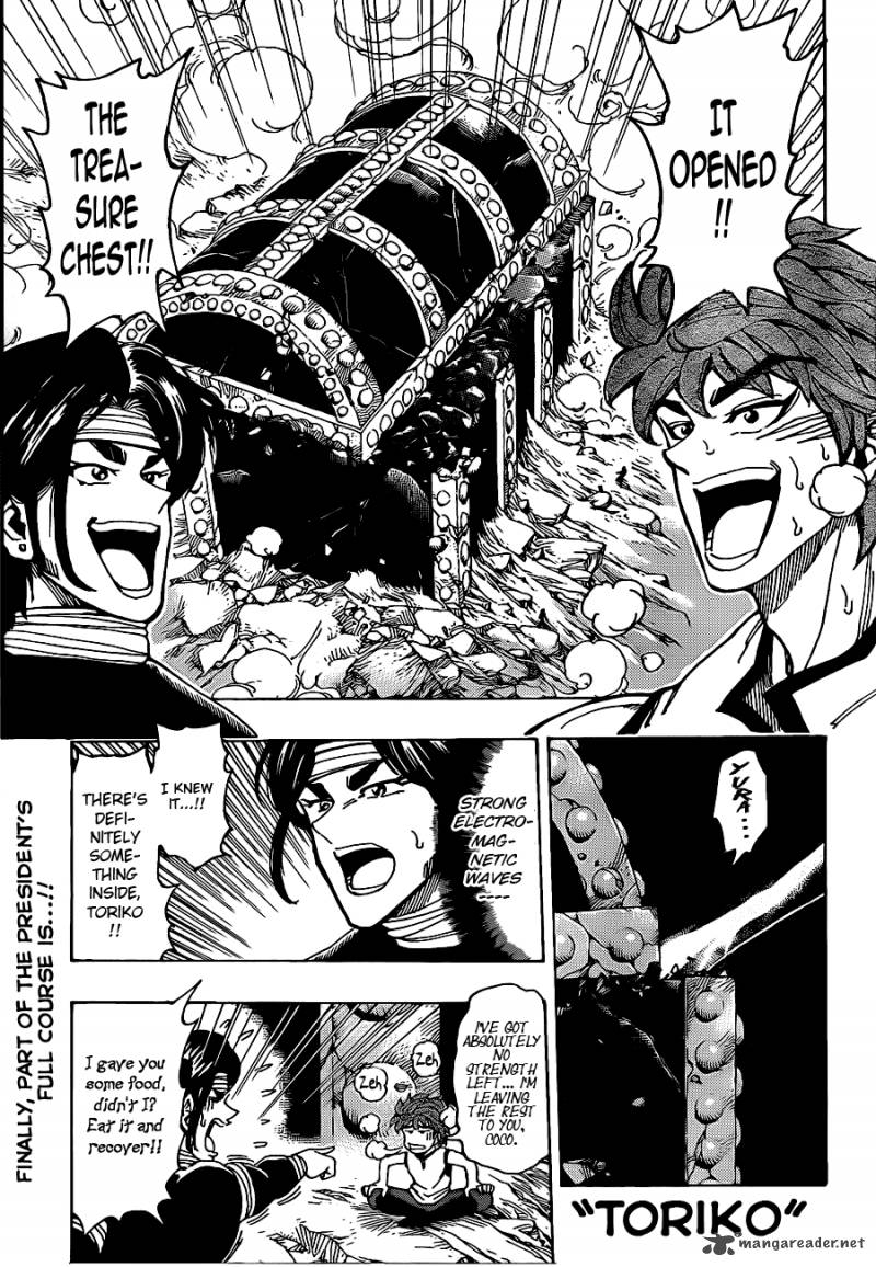 toriko_158_1