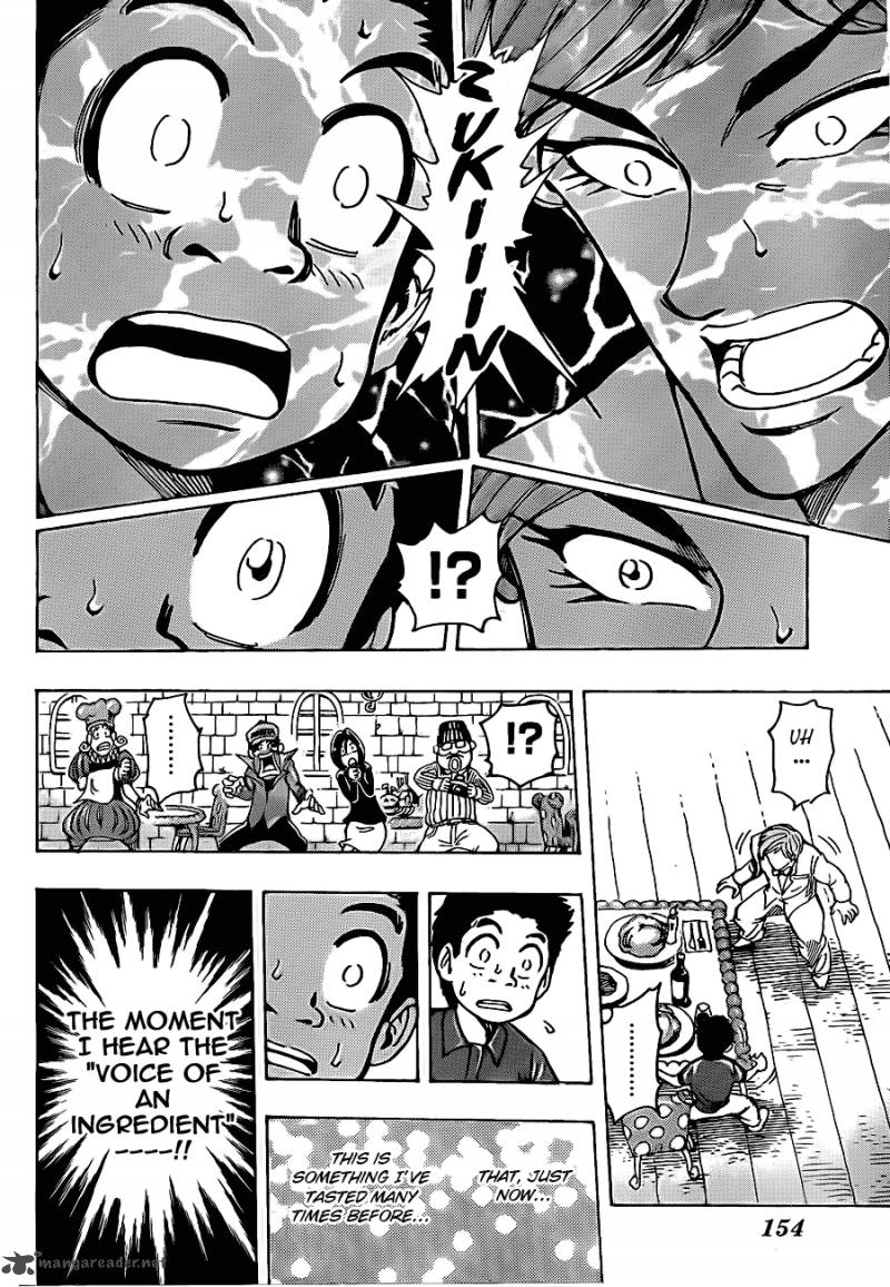 toriko_158_12