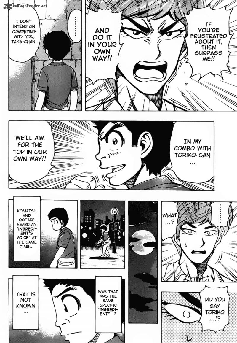 toriko_158_14