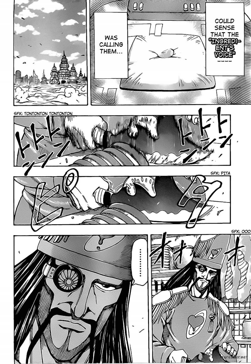toriko_158_4