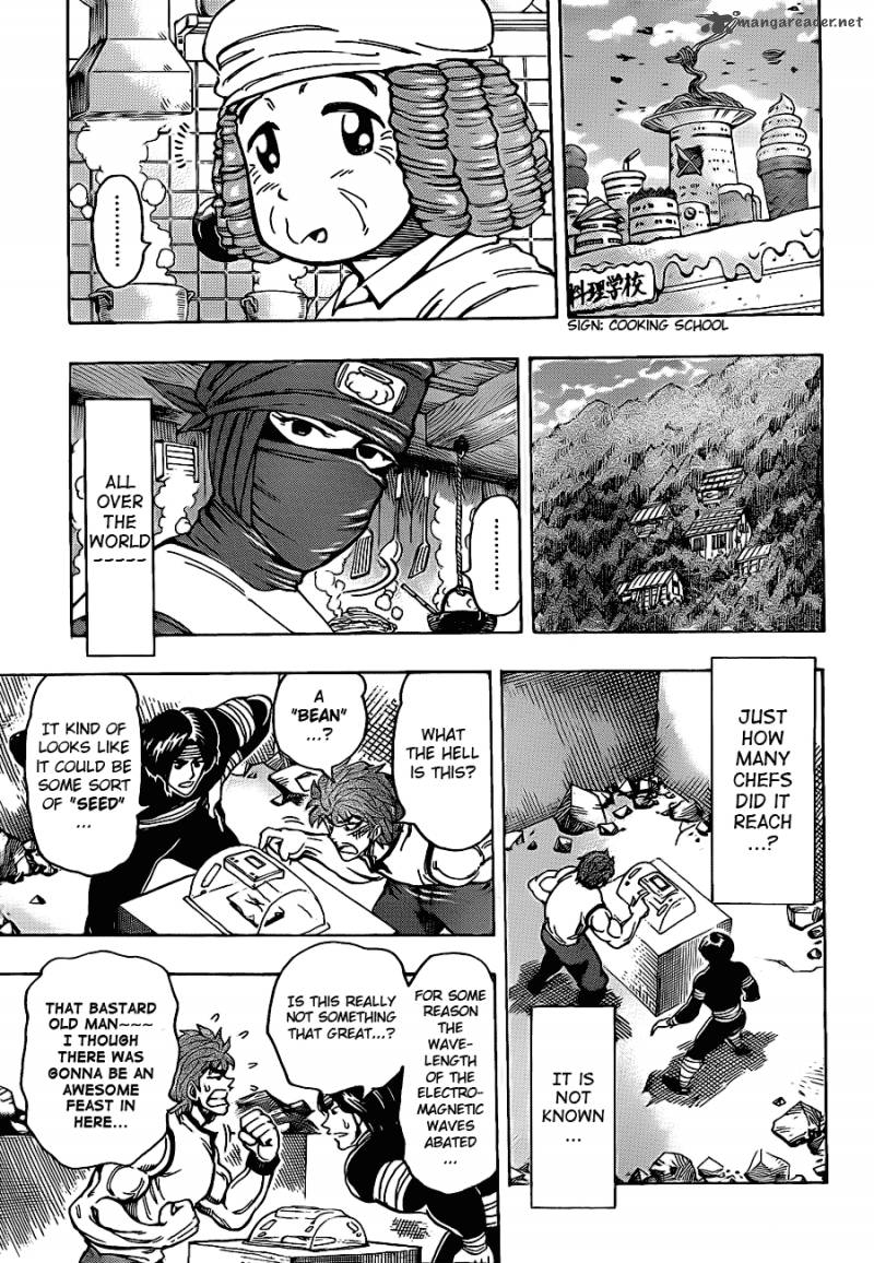 toriko_158_5