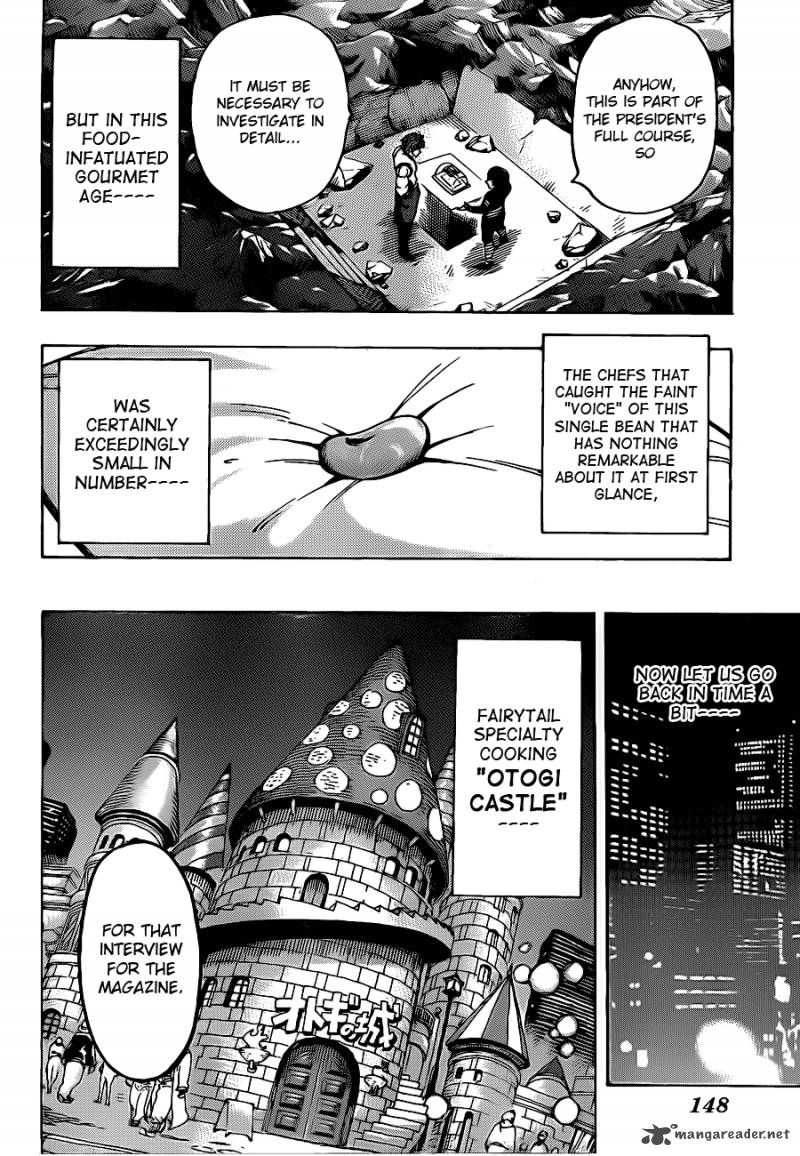 toriko_158_6