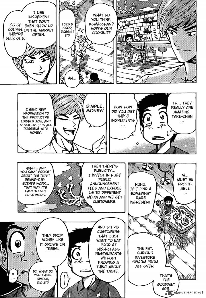 toriko_158_9