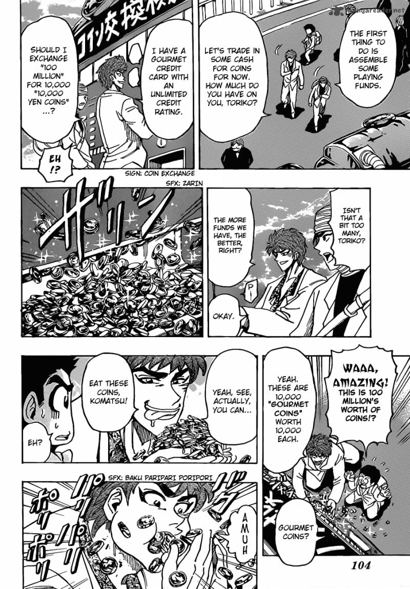 toriko_161_15