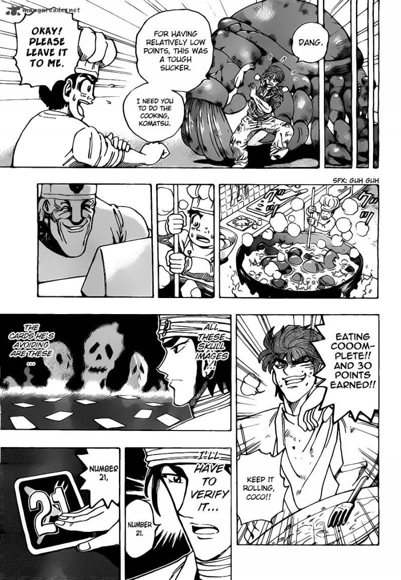 toriko_166_11