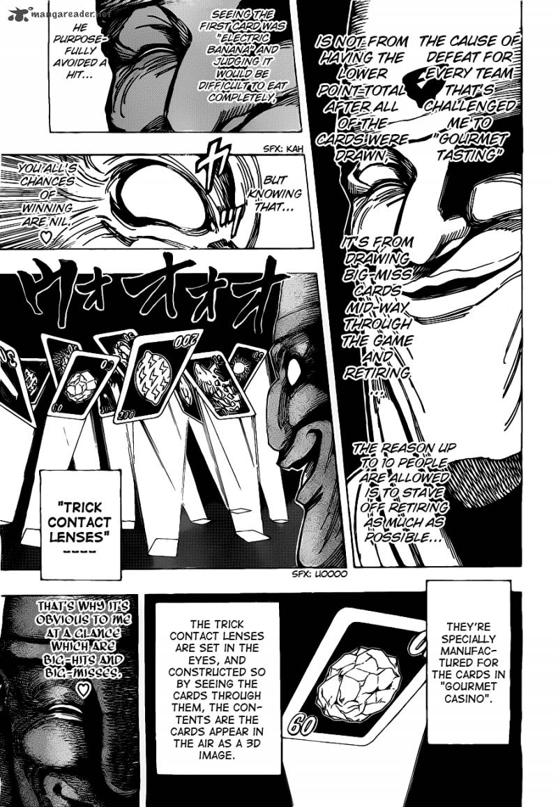 toriko_166_7