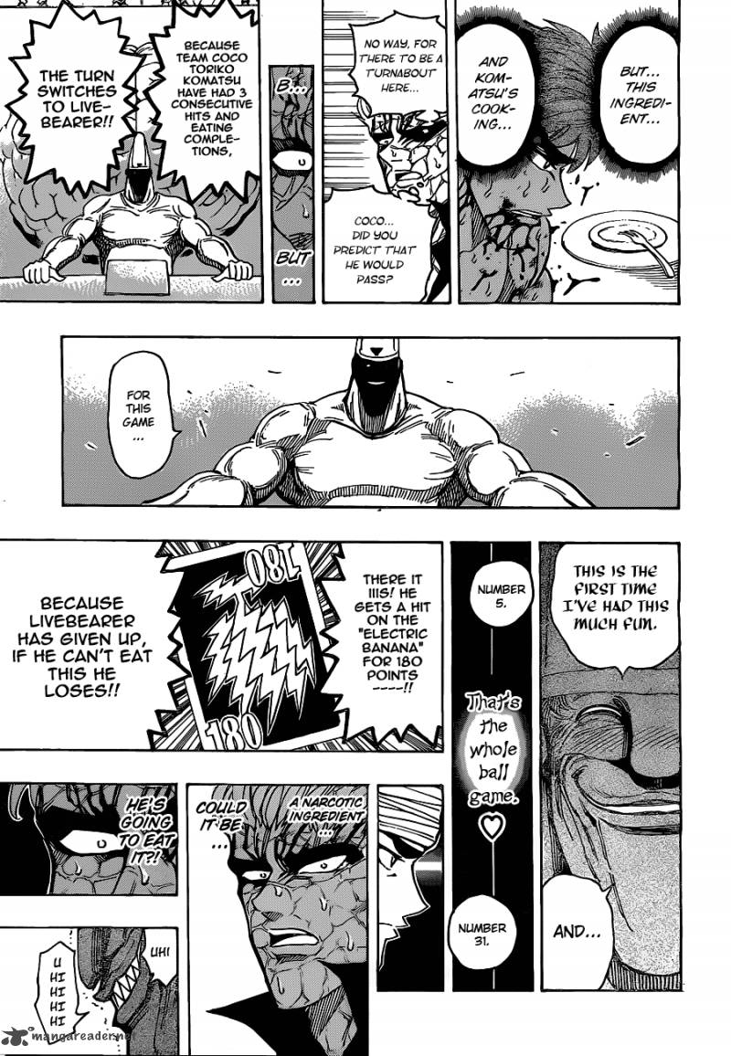 toriko_168_10