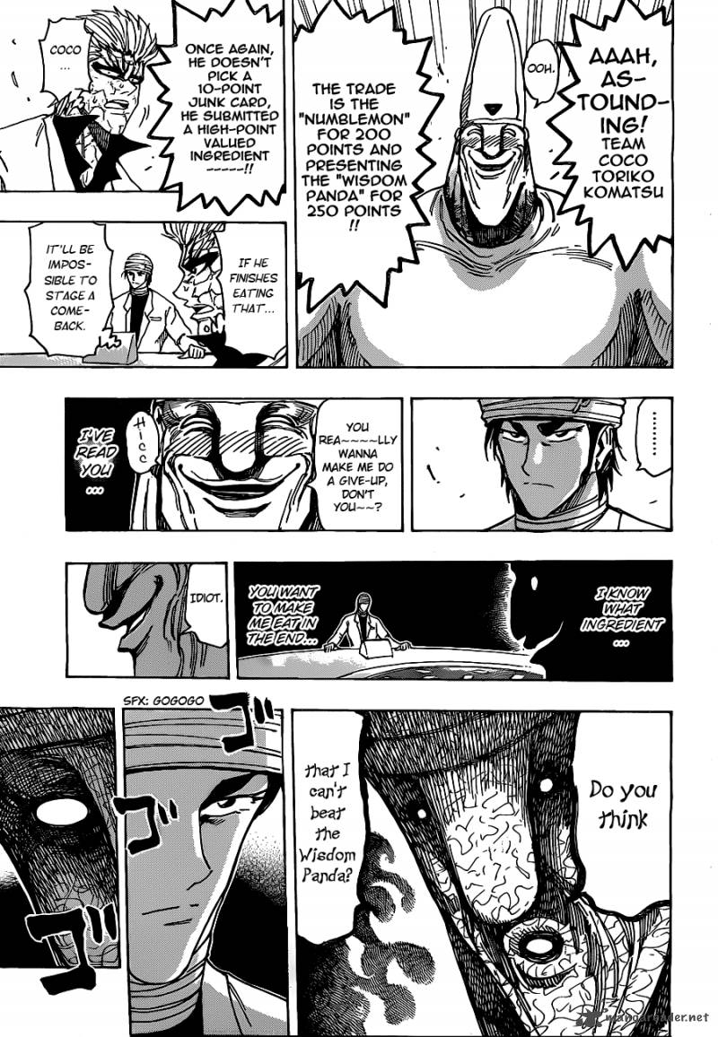 toriko_168_8