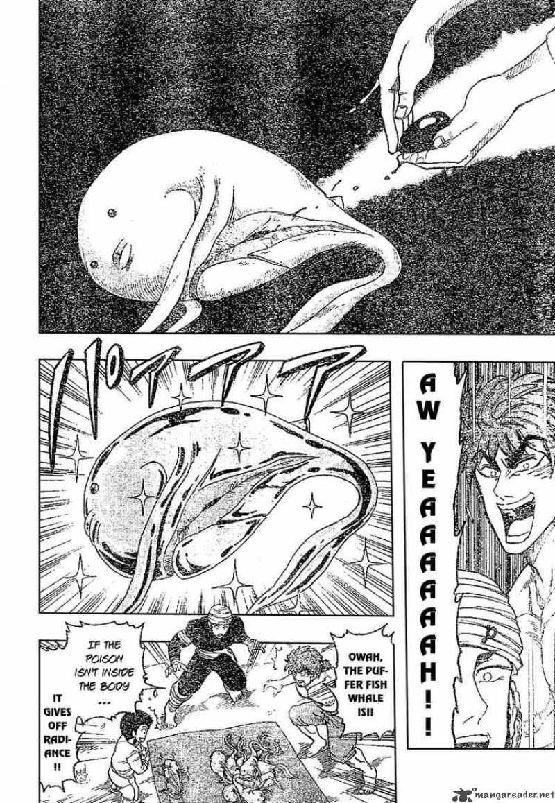 toriko_17_10