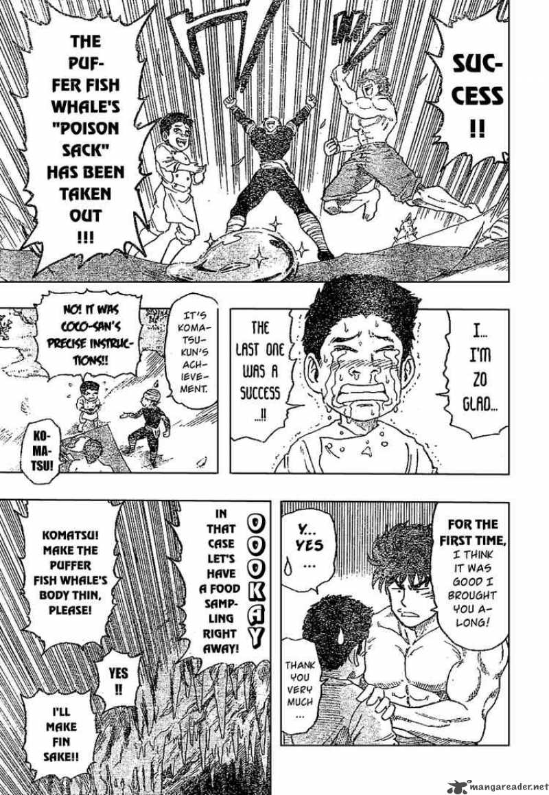 toriko_17_11