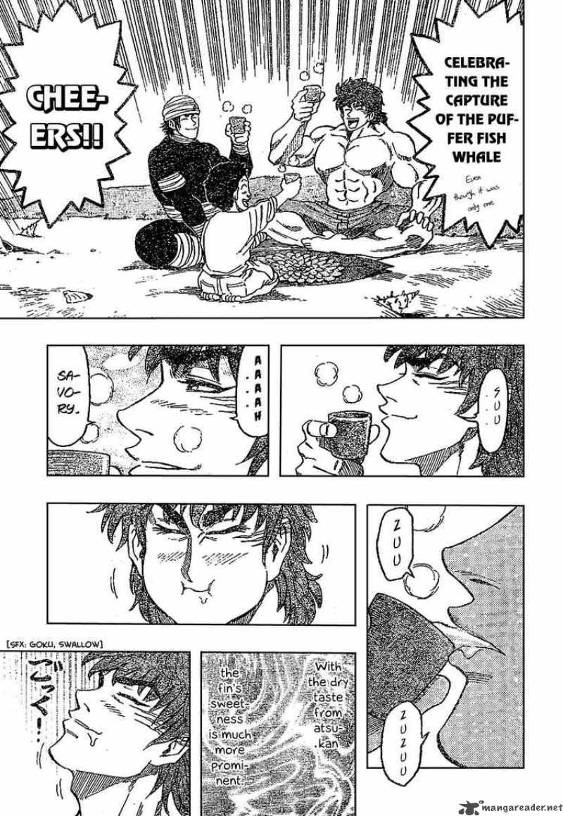 toriko_17_13