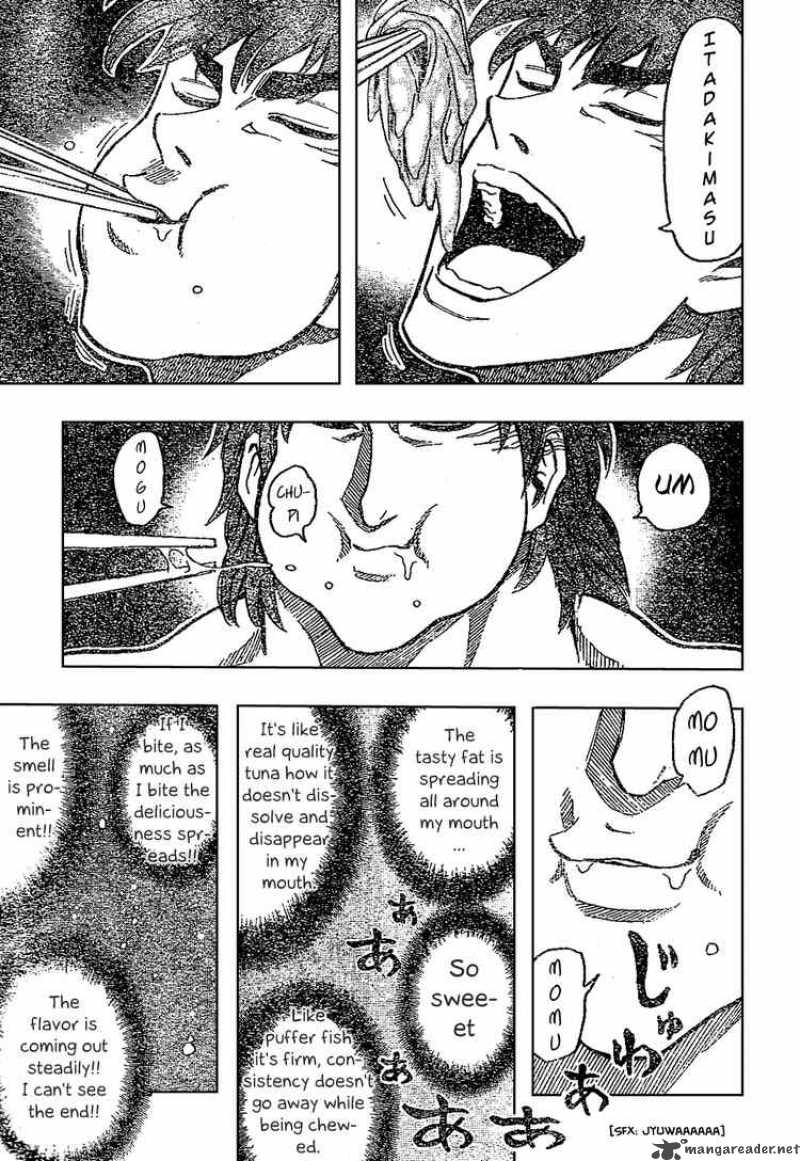 toriko_17_15