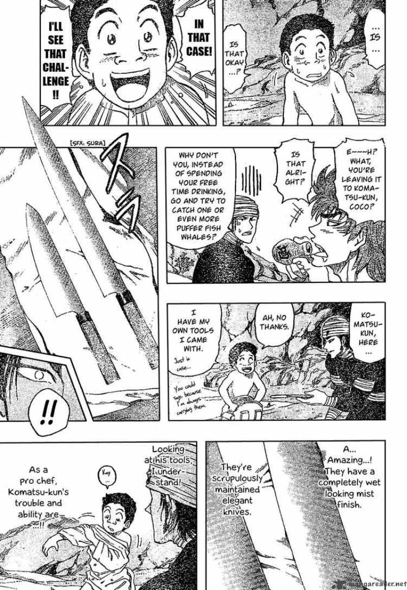 toriko_17_5