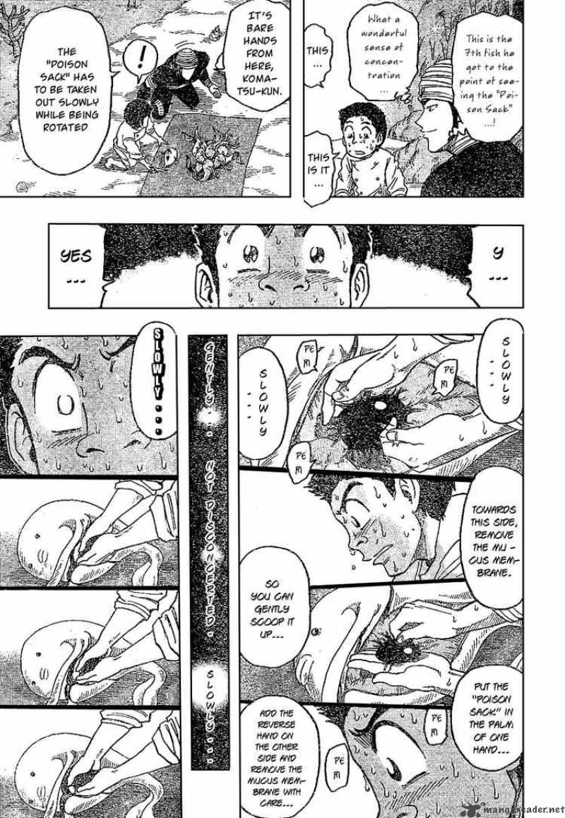 toriko_17_9