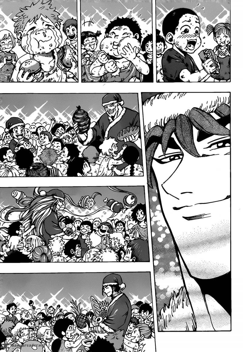 toriko_173_17