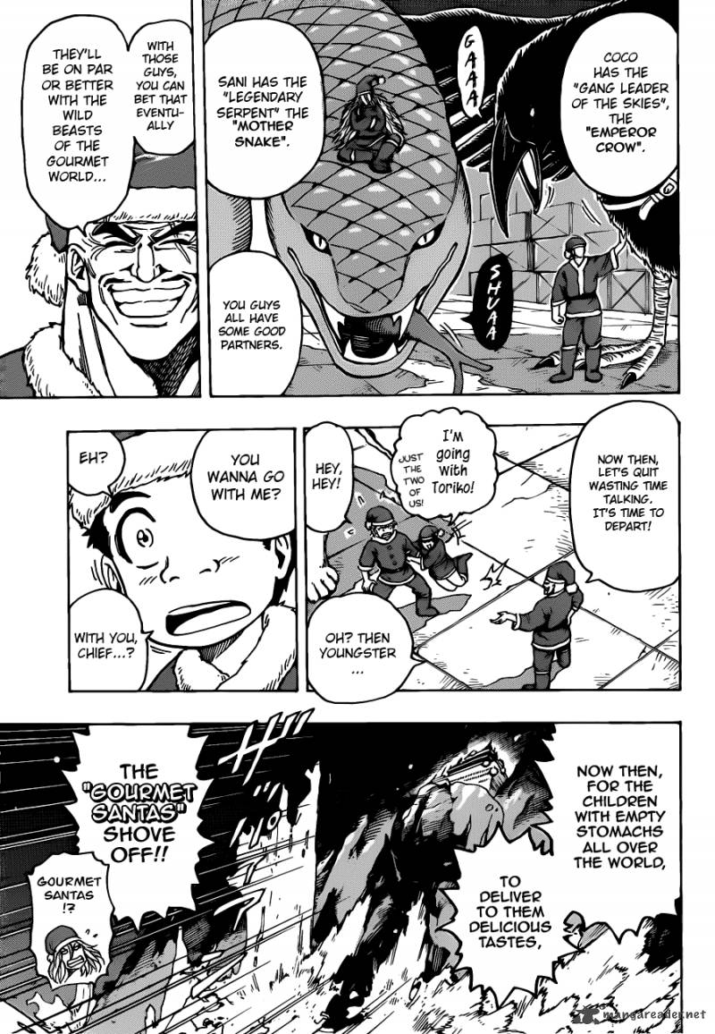 toriko_173_7