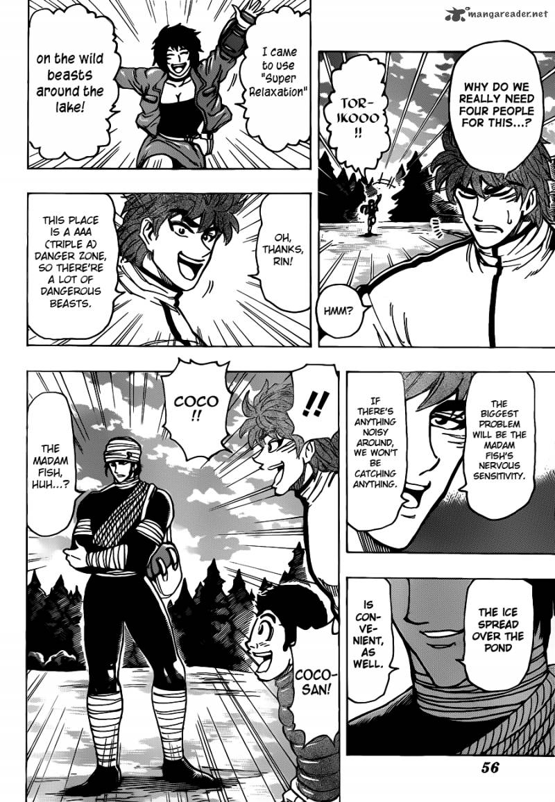 toriko_174_11