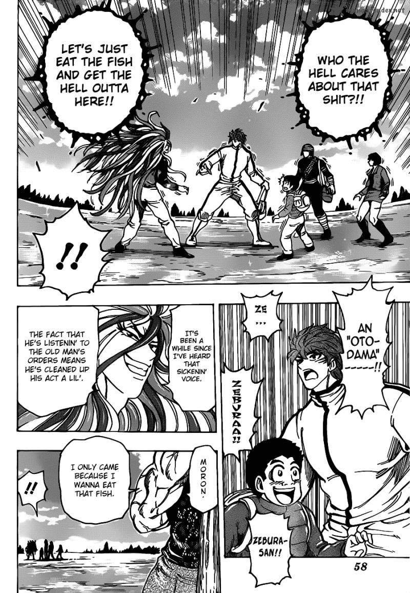 toriko_174_13