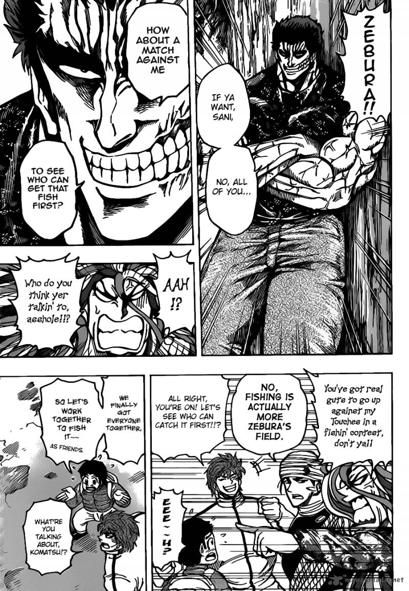 toriko_174_14