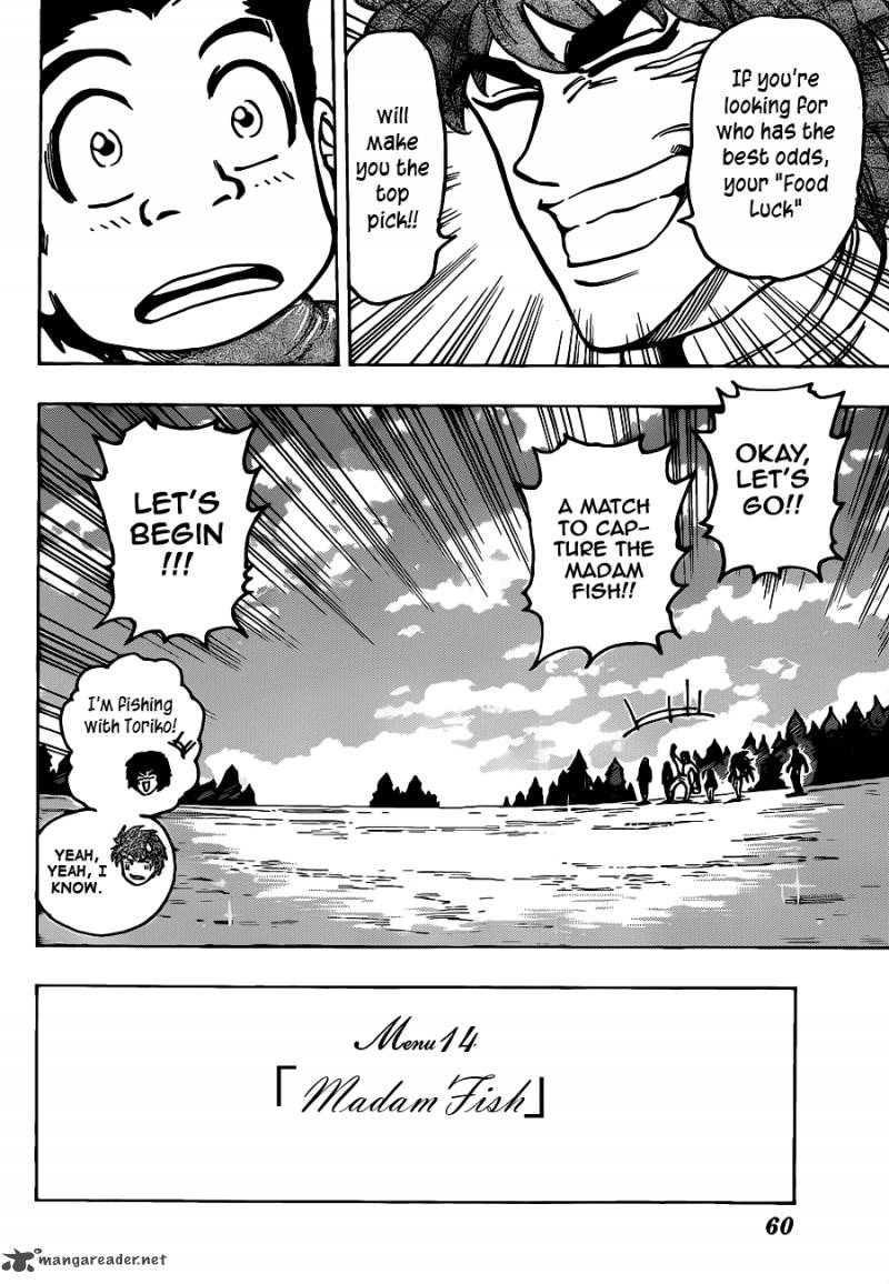 toriko_174_15