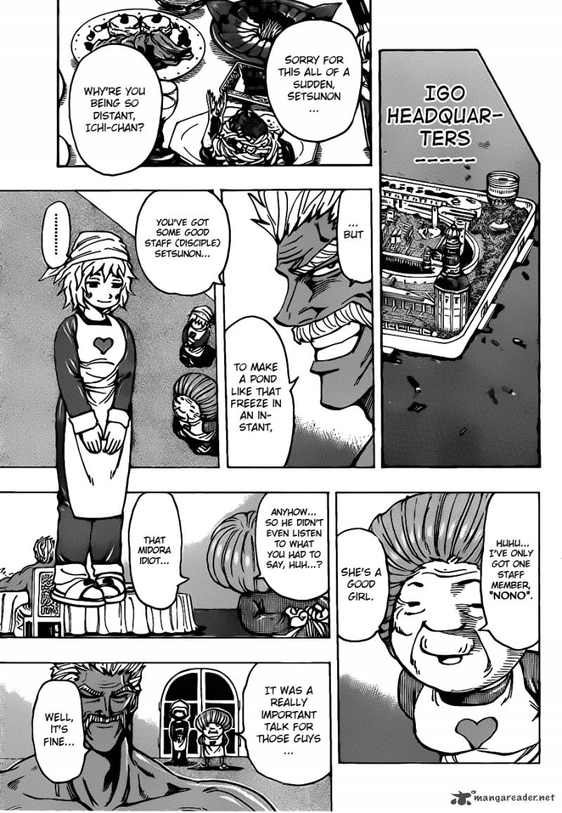 toriko_174_16