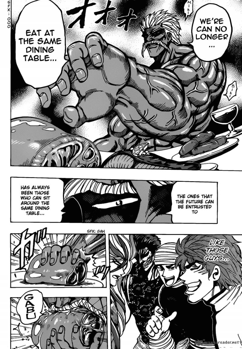 toriko_174_17