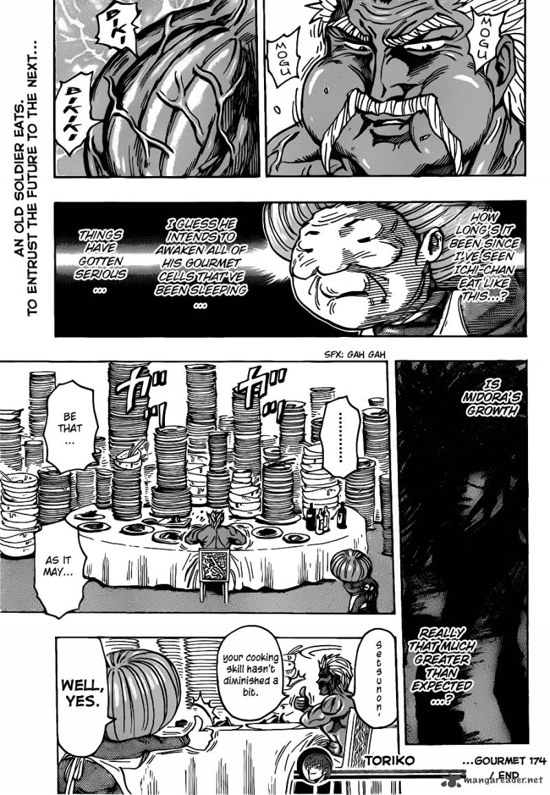 toriko_174_18