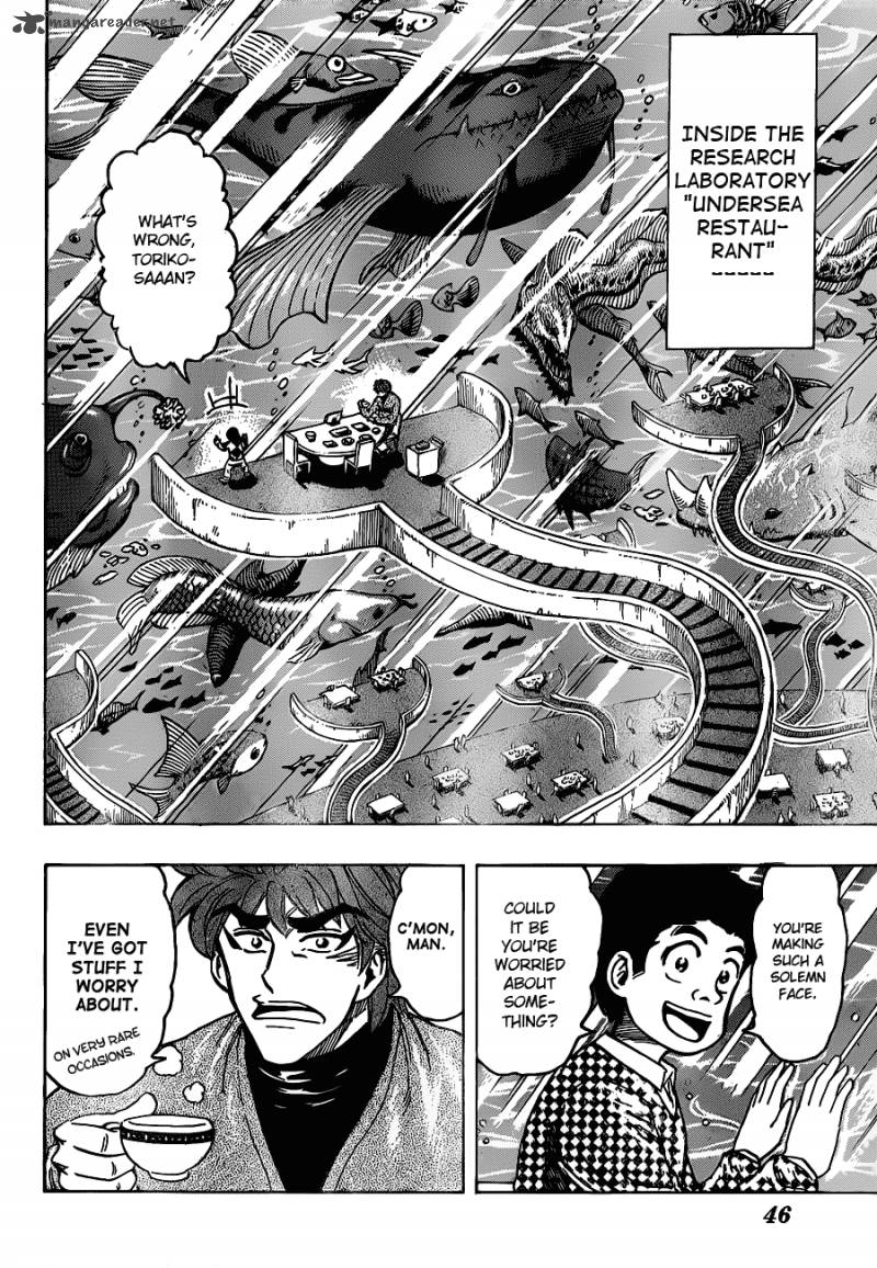 toriko_174_2