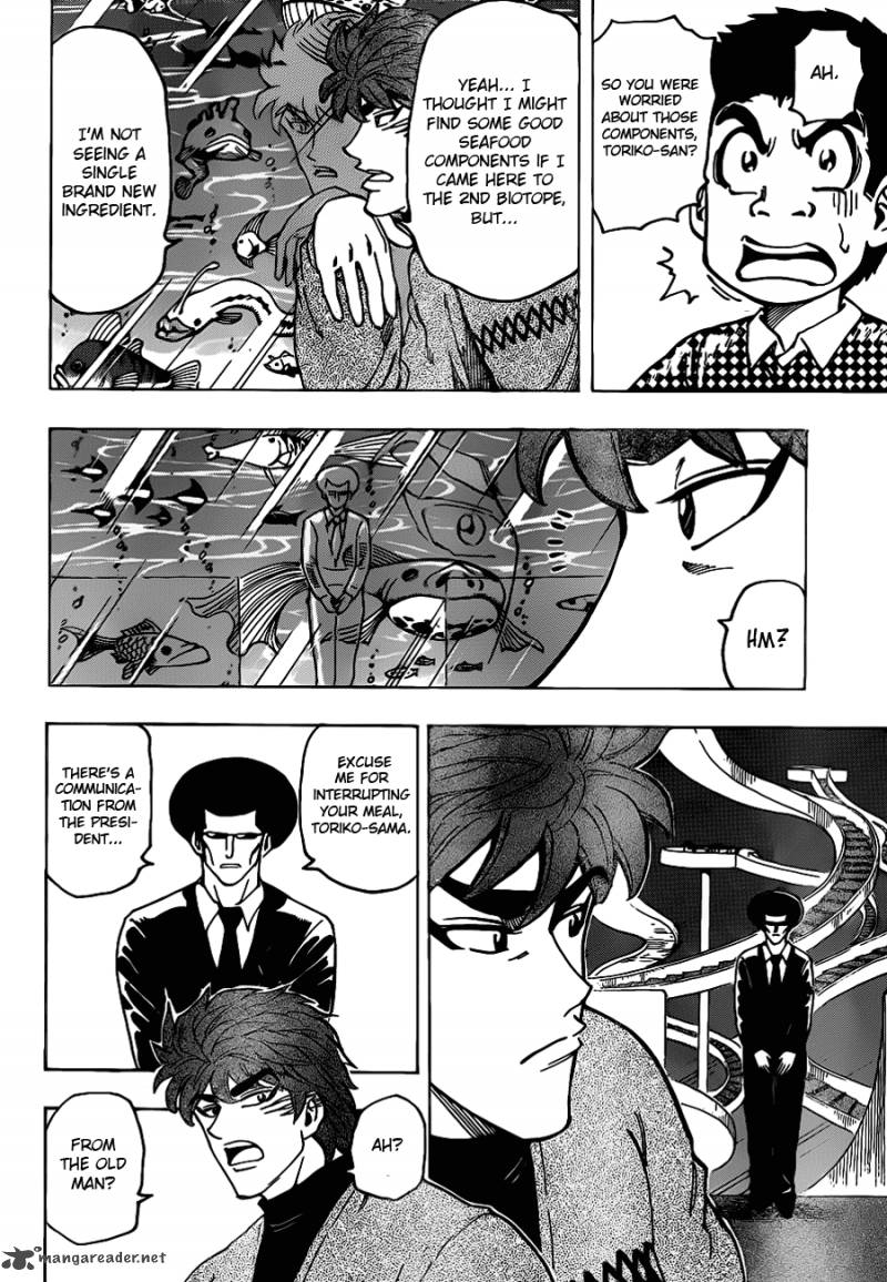 toriko_174_8