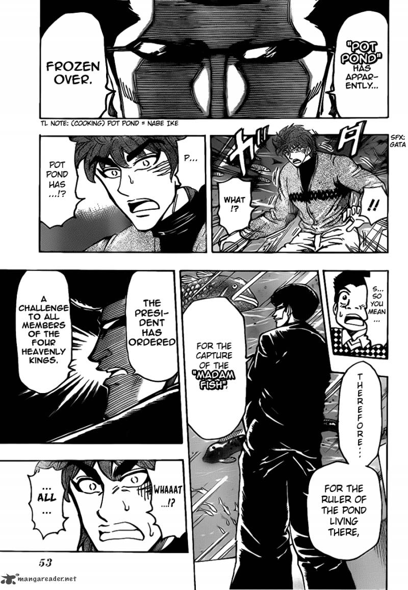 toriko_174_9