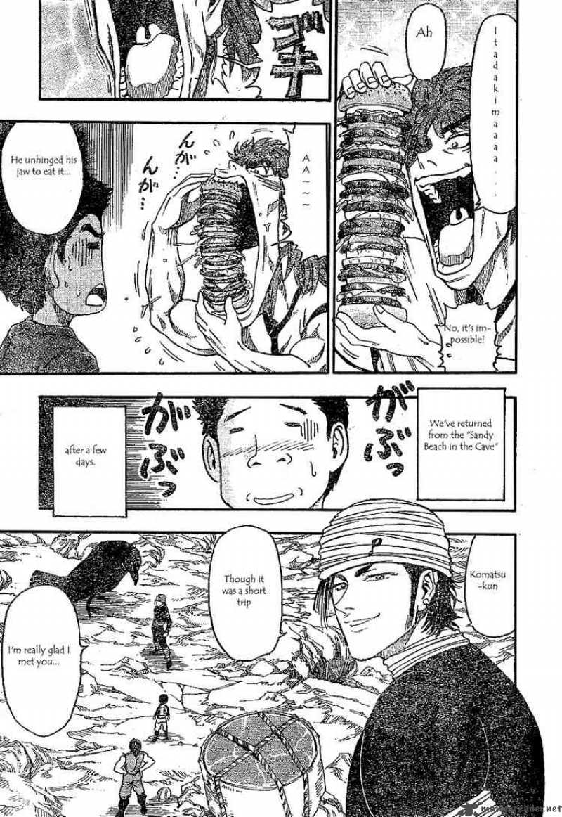 toriko_19_9