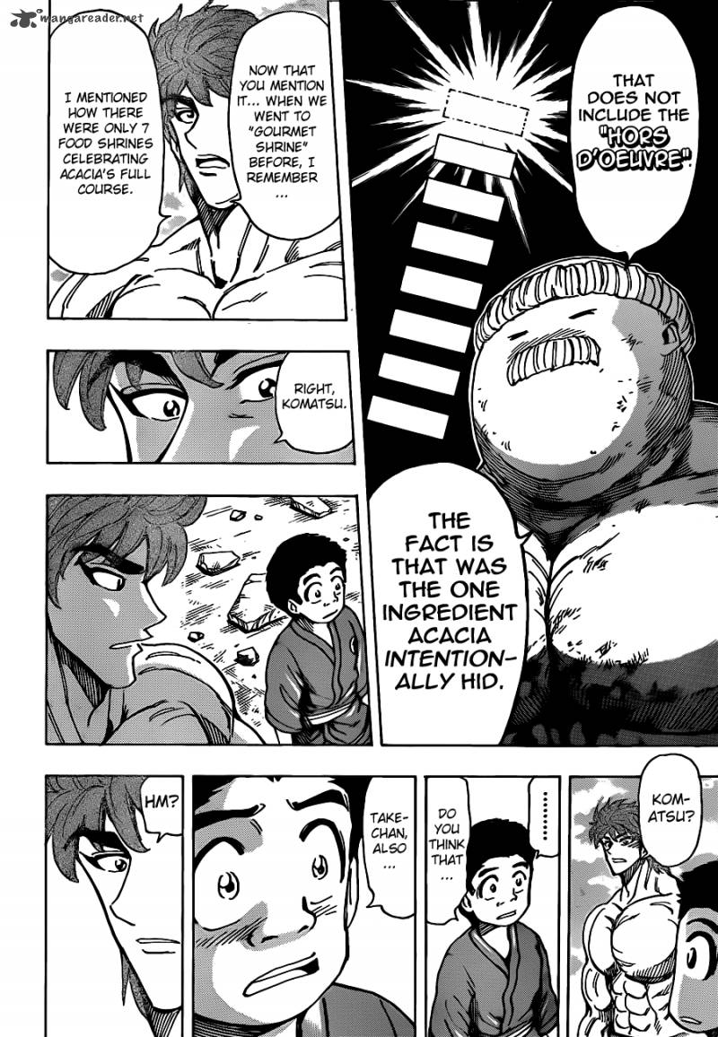 toriko_192_14