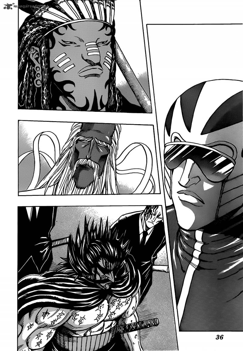 toriko_192_18