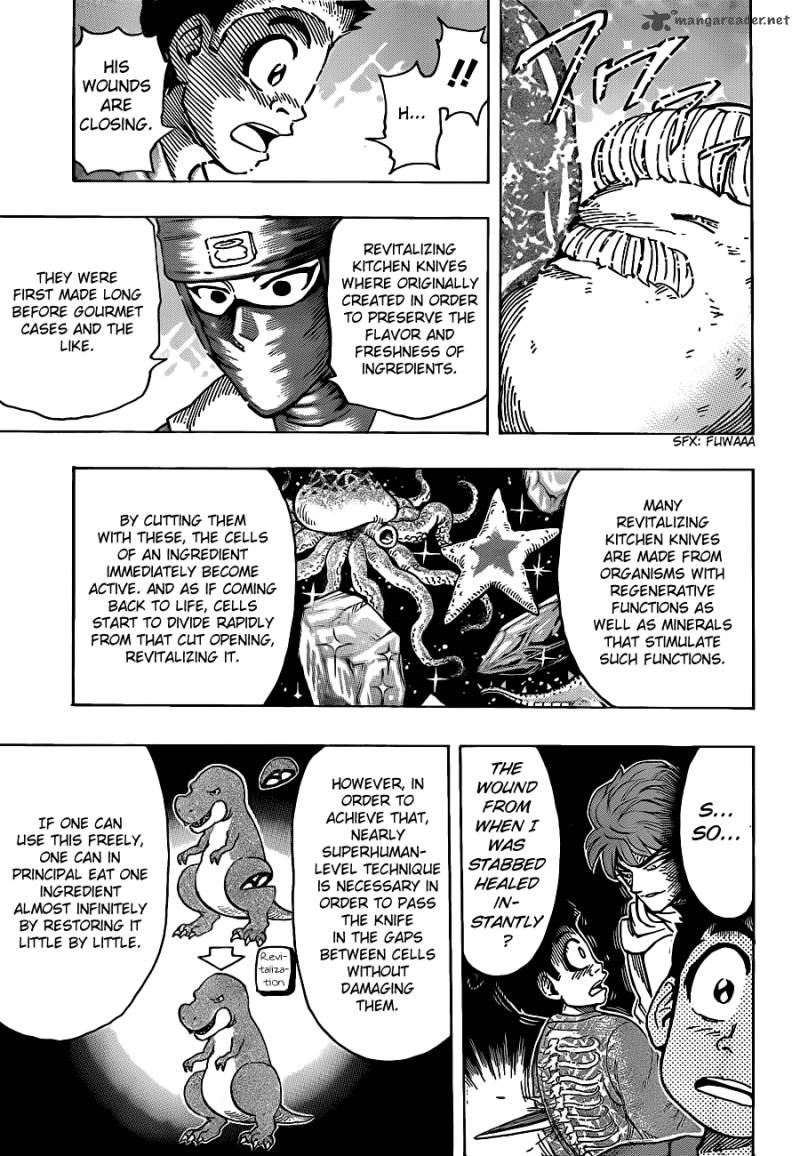 toriko_192_5
