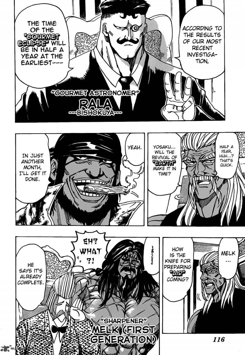 toriko_193_9