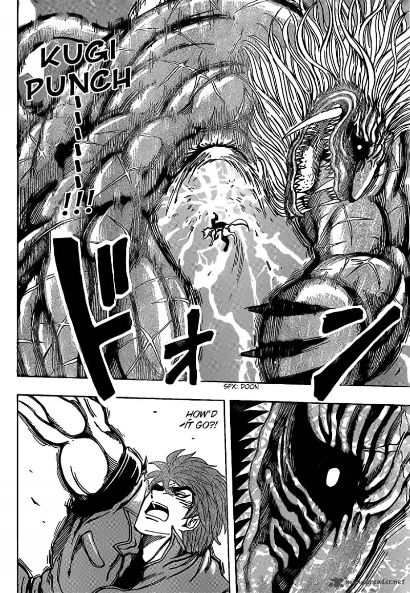 toriko_197_10